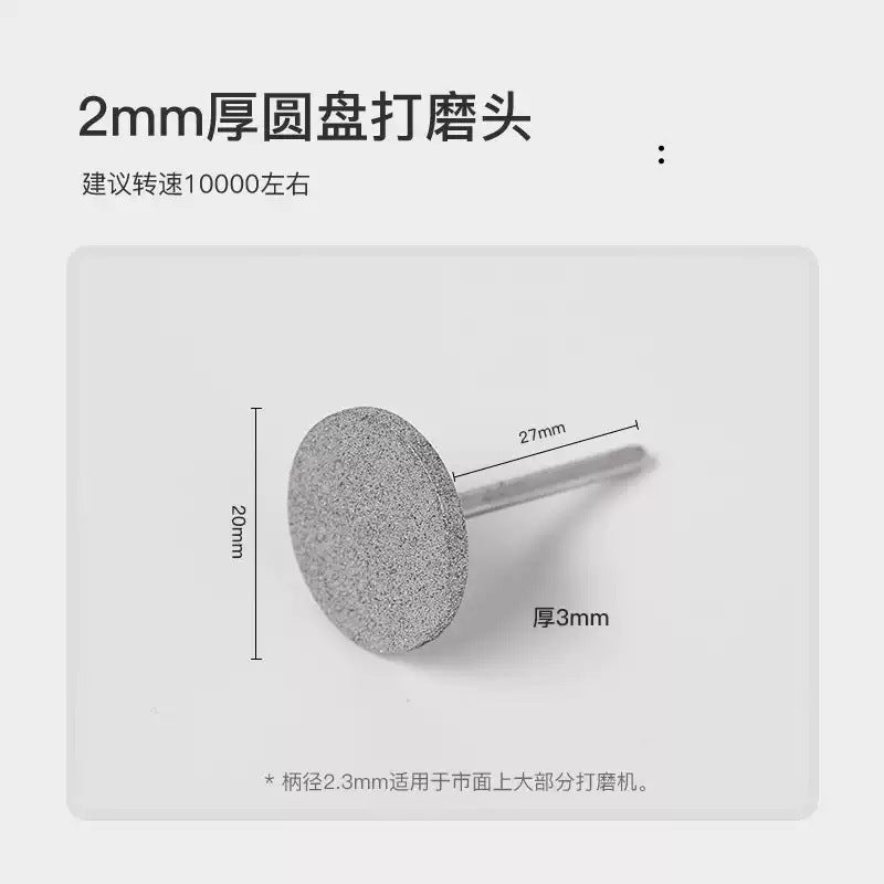 Nail Frisbee Disc Sanding Head