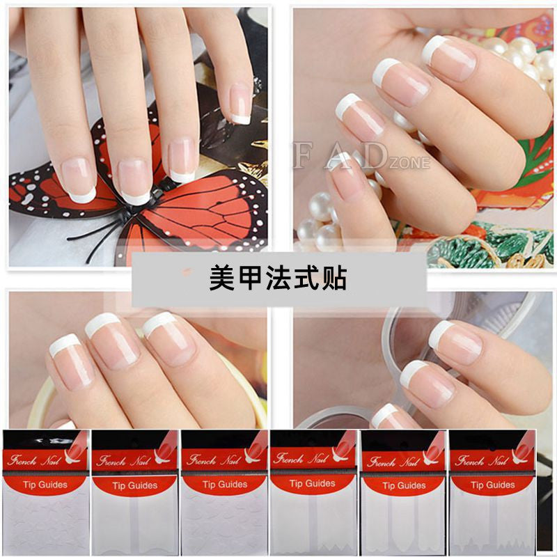 Nail tools French stickers nail stickers French stickers diy nail stickers French nail smile line cut off colour stickers 24 models