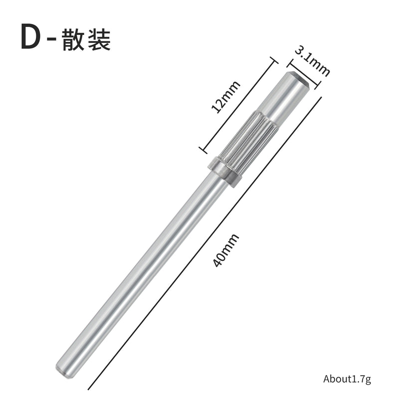 Small Bearing