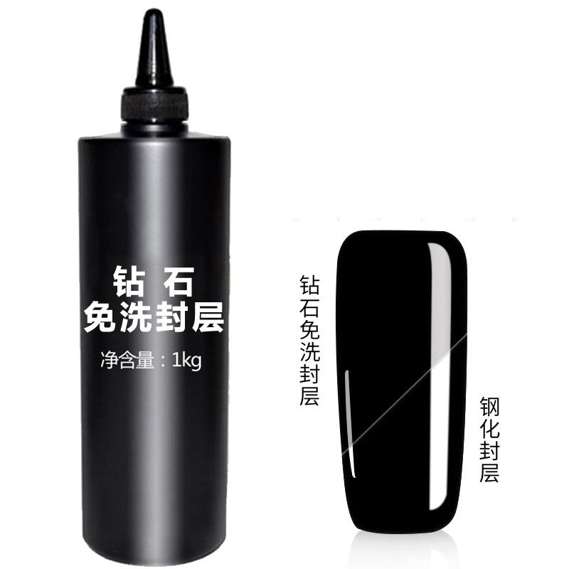 NGPF044 Diamond Sealing Coating, No-wash High Brightness Functional Glue Phototherapy Glue, kg