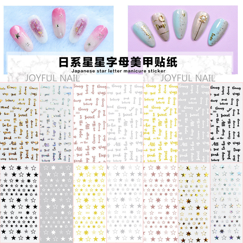 Nail Stickers JNS011 – Youvi