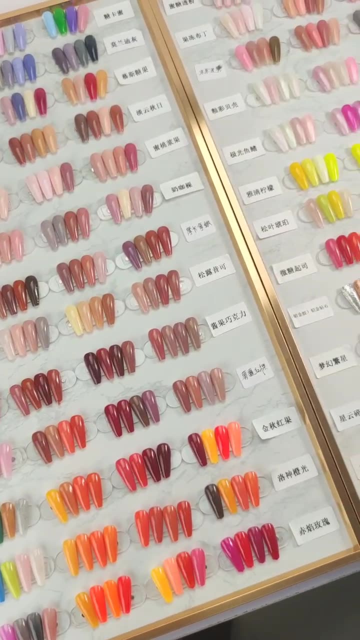 NGMB003 12 sticks of nail polish gel set
