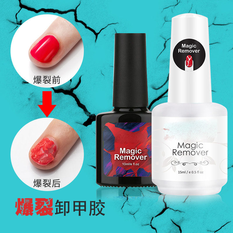 NGRO111 burst nail remover 15ml