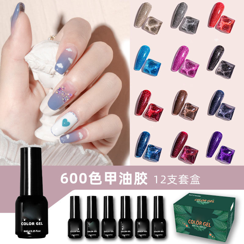 NGMB003 12 sticks of nail polish gel set