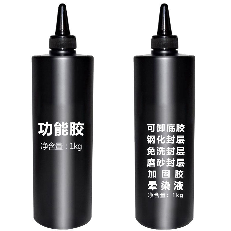 NGPF041 Nail polish in kilograms, functional base glue, base glue frosted sealant reinforcement glue