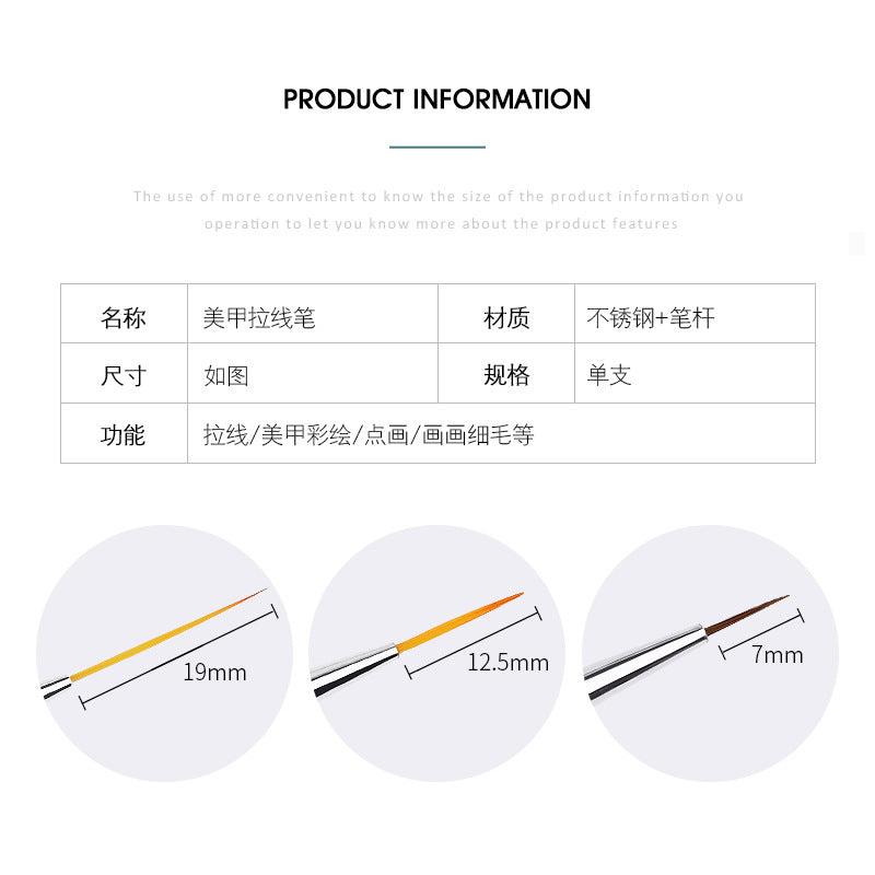 Nail Art Brush NBOM056
