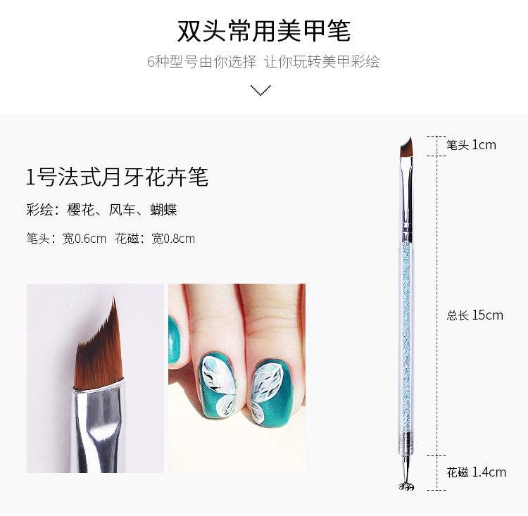 Nail Art Brush NBOM074