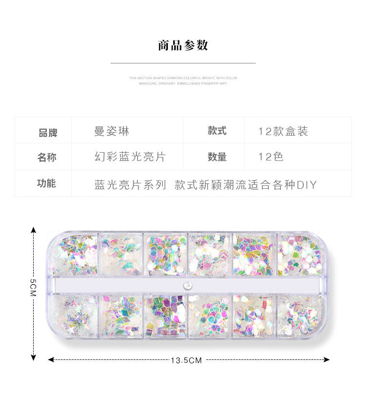Nail Decoration YOM053