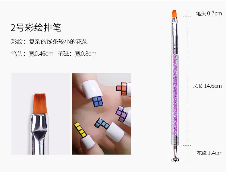 Nail Art Brush NBOM074