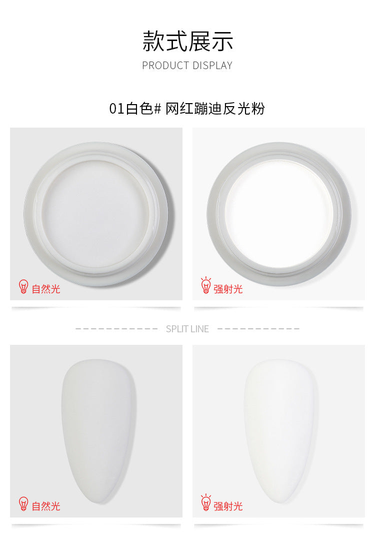 Nail  Powder NP026