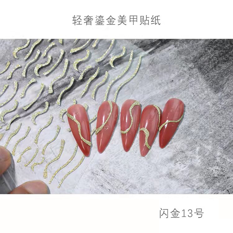 Nail Stickers JNS111