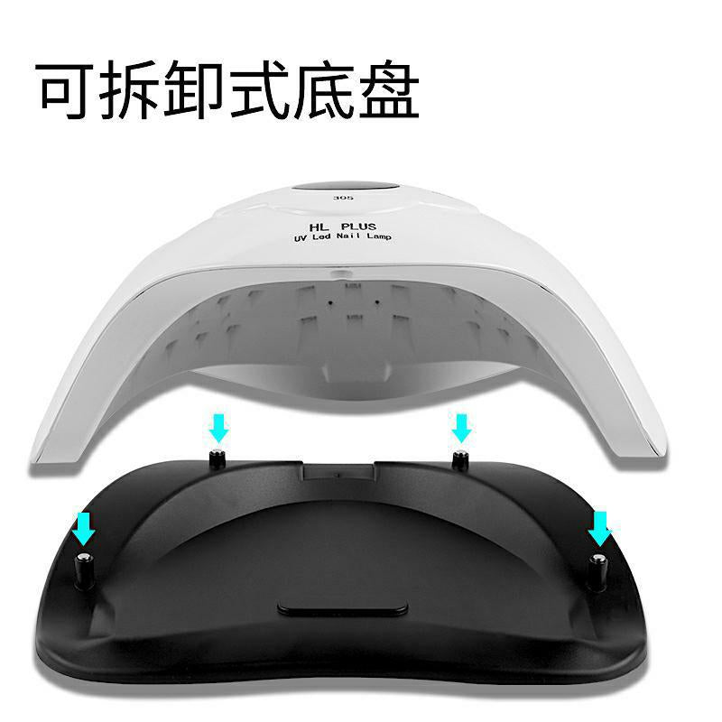 90W Nail Lamp  NL044