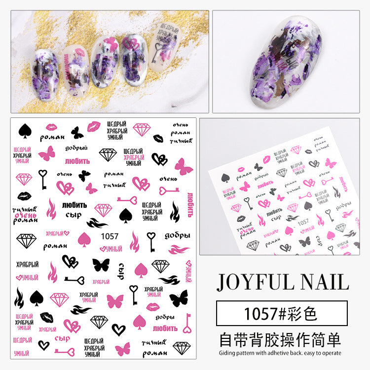 Nail Stickers JNS076