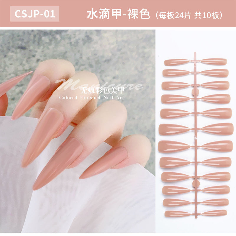 NTOM Nail Tips NTOM054