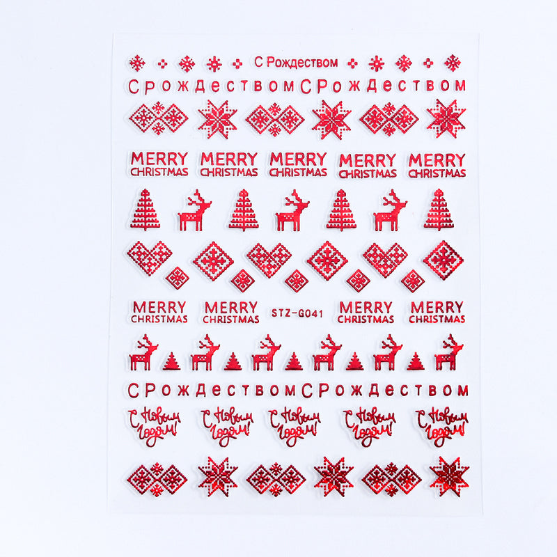 Nail Stickers NS048