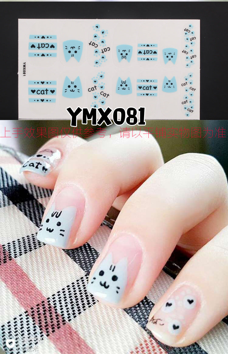 Nail Wraps Stickers YM006