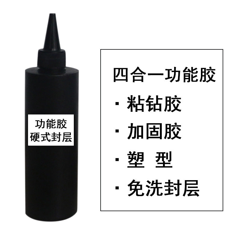 NGPF055 Top Coat Nail Polish Glue Kilogram Pack, Wearing Nail Special Sticky Diamond Nail Art, No-wash Hard Top Coat