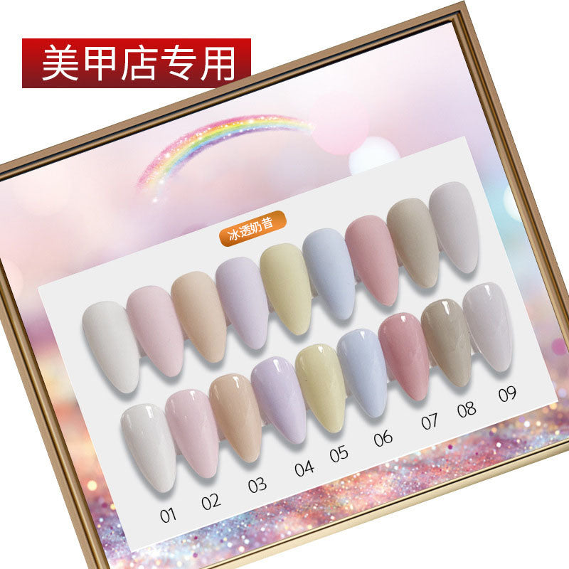 NGPF049 Customized ice-penetrating jade nail polish, resin base nail polish