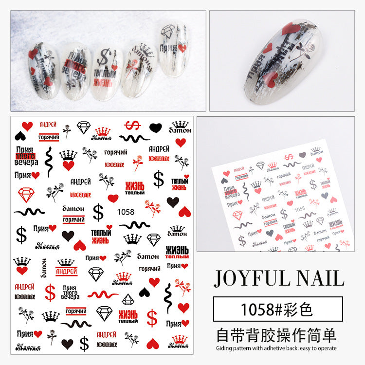Nail Stickers JNS076