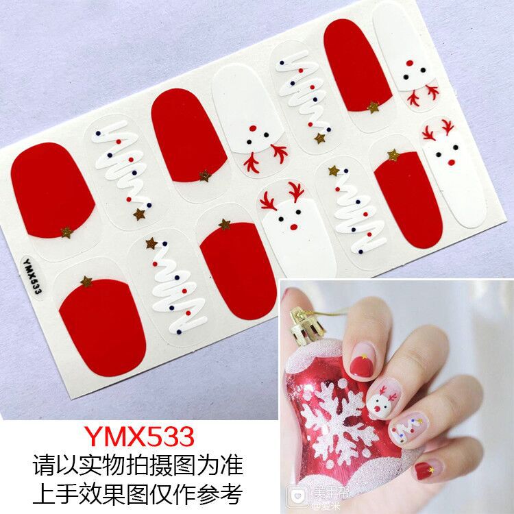 Nail Wraps Stickers YM018
