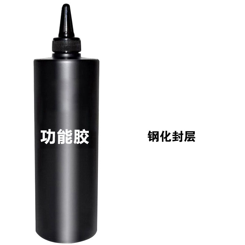 NGPF041 Nail polish in kilograms, functional base glue, base glue frosted sealant reinforcement glue