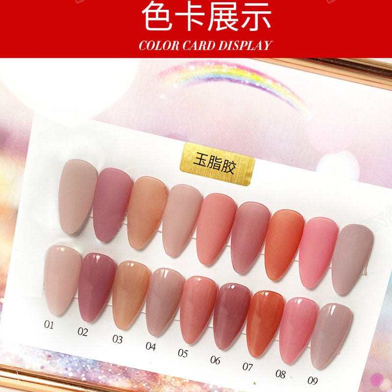 NGPF049 Customized ice-penetrating jade nail polish, resin base nail polish