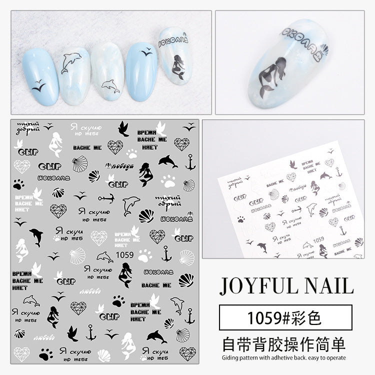 Nail Stickers JNS076