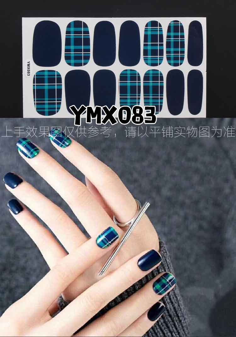 Nail Wraps Stickers YM006