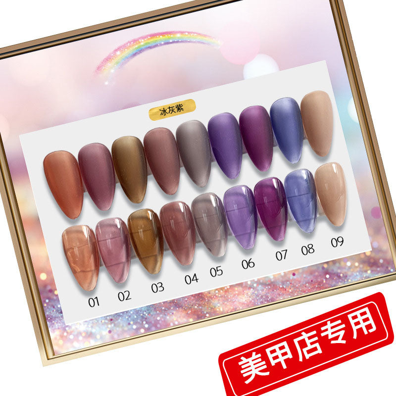 NGPF049 Customized ice-penetrating jade nail polish, resin base nail polish