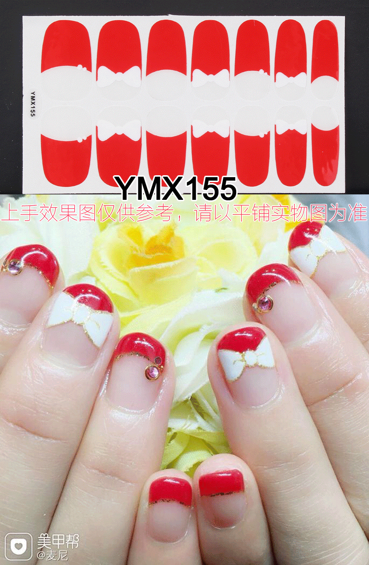 Nail Wraps Stickers YM010