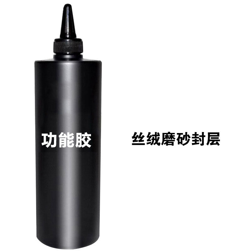 NGPF041 Nail polish in kilograms, functional base glue, base glue frosted sealant reinforcement glue