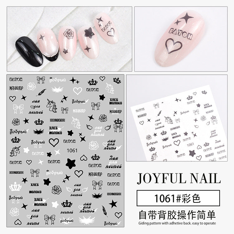 Nail Stickers JNS076