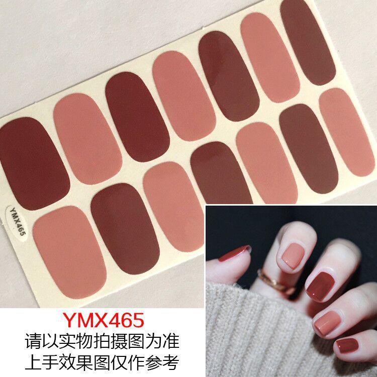 Nail Wraps Stickers YM011