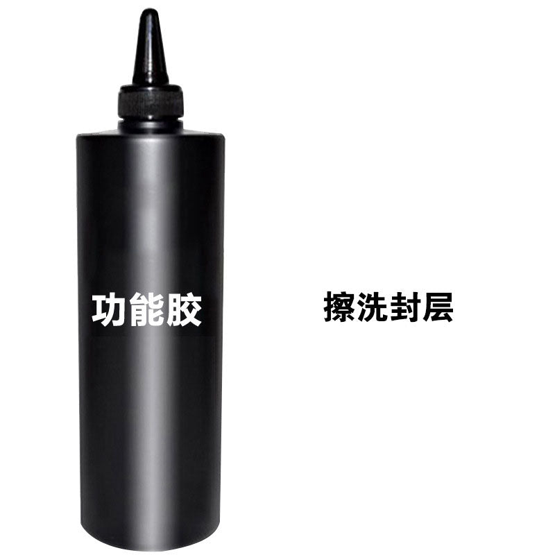 NGPF041 Nail polish in kilograms, functional base glue, base glue frosted sealant reinforcement glue