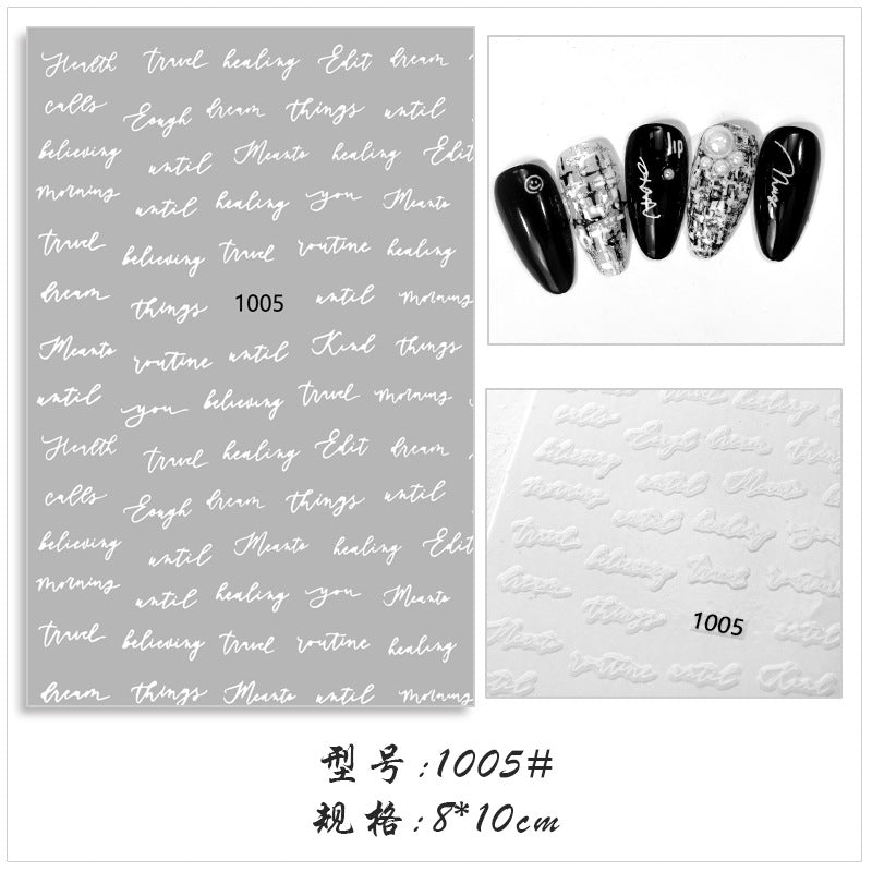 Nail Stickers JNS068