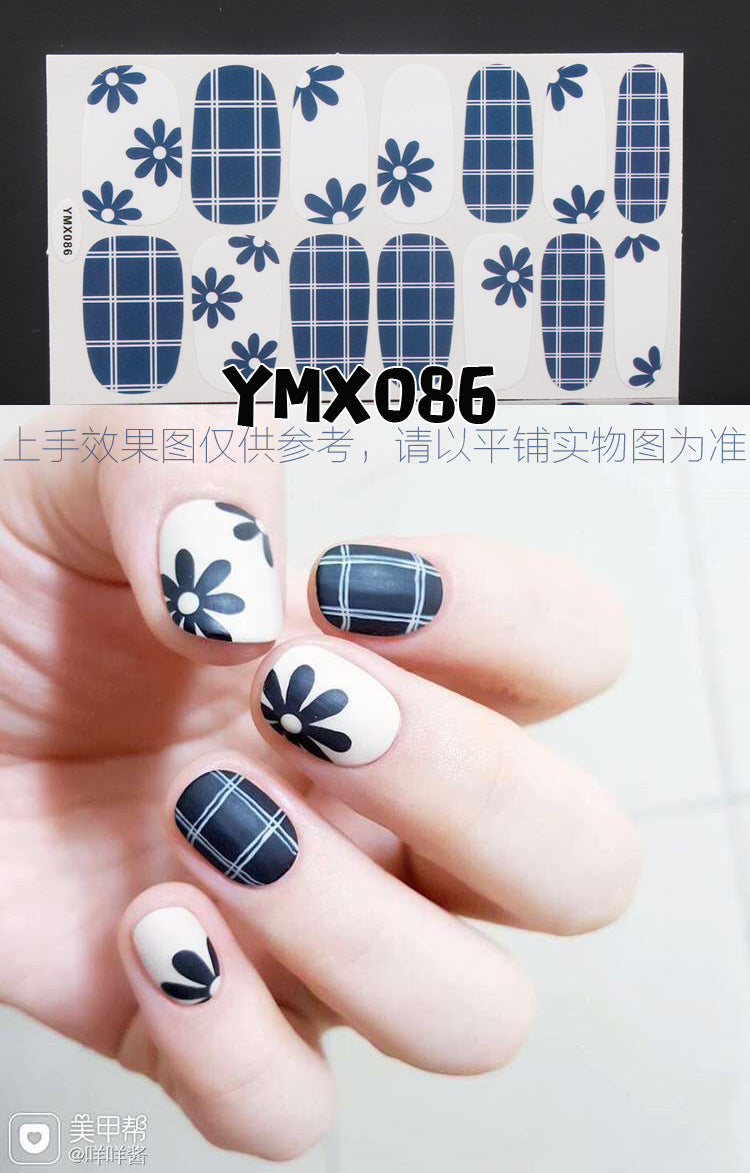 Nail Wraps Stickers YM006