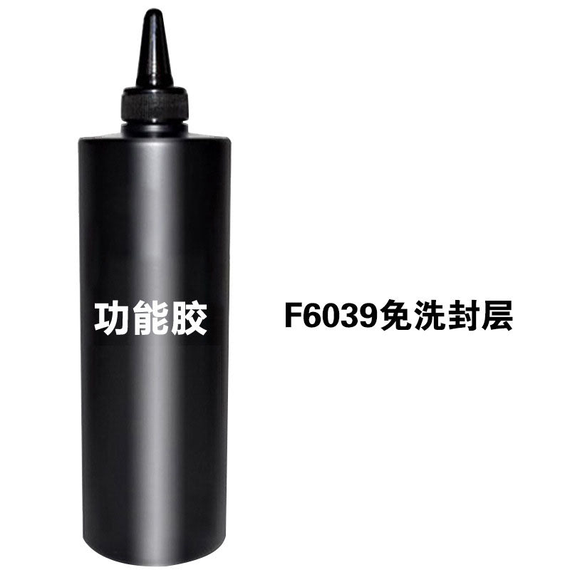 NGPF041 Nail polish in kilograms, functional base glue, base glue frosted sealant reinforcement glue
