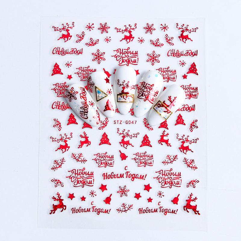 Nail Stickers NS048