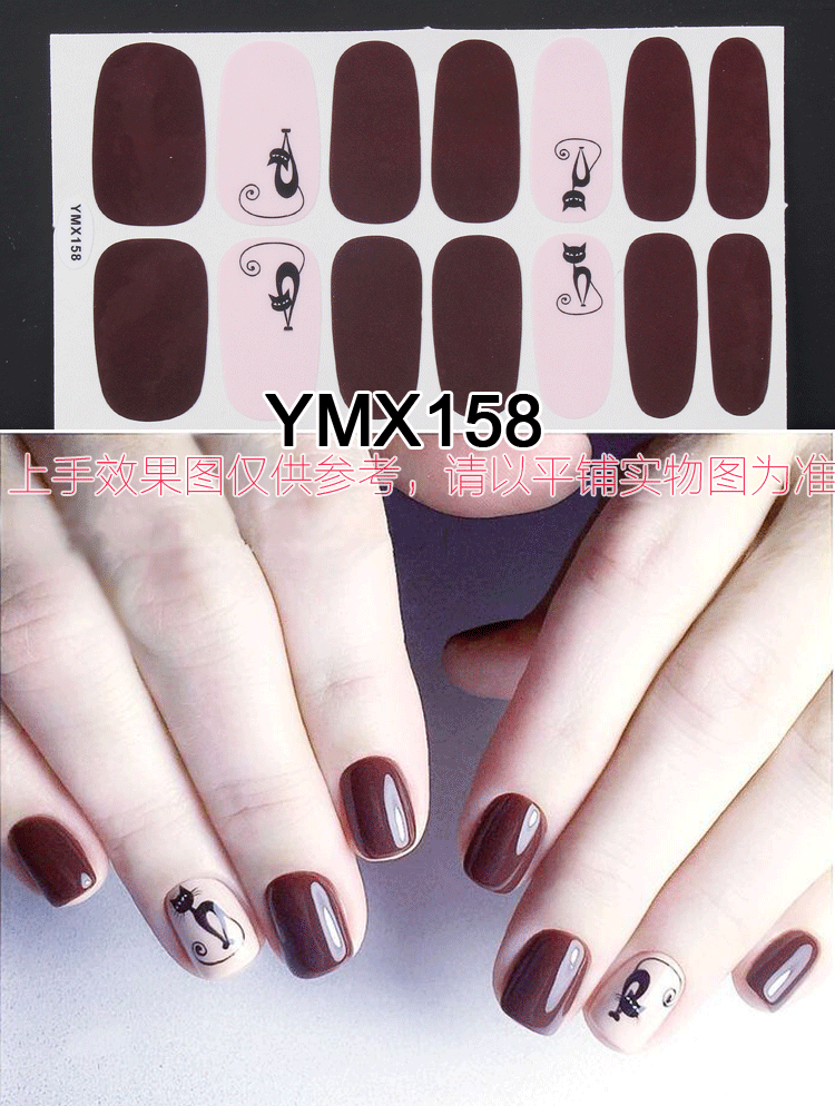 Nail Wraps Stickers YM010