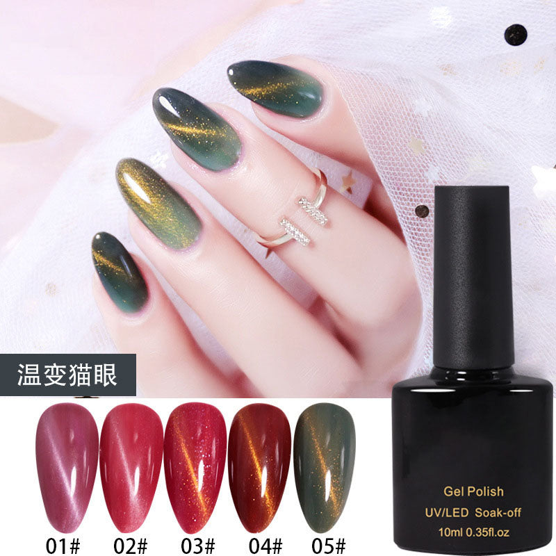 NGPF050 spar diamond smoothie, magic wide cat eye nail polish