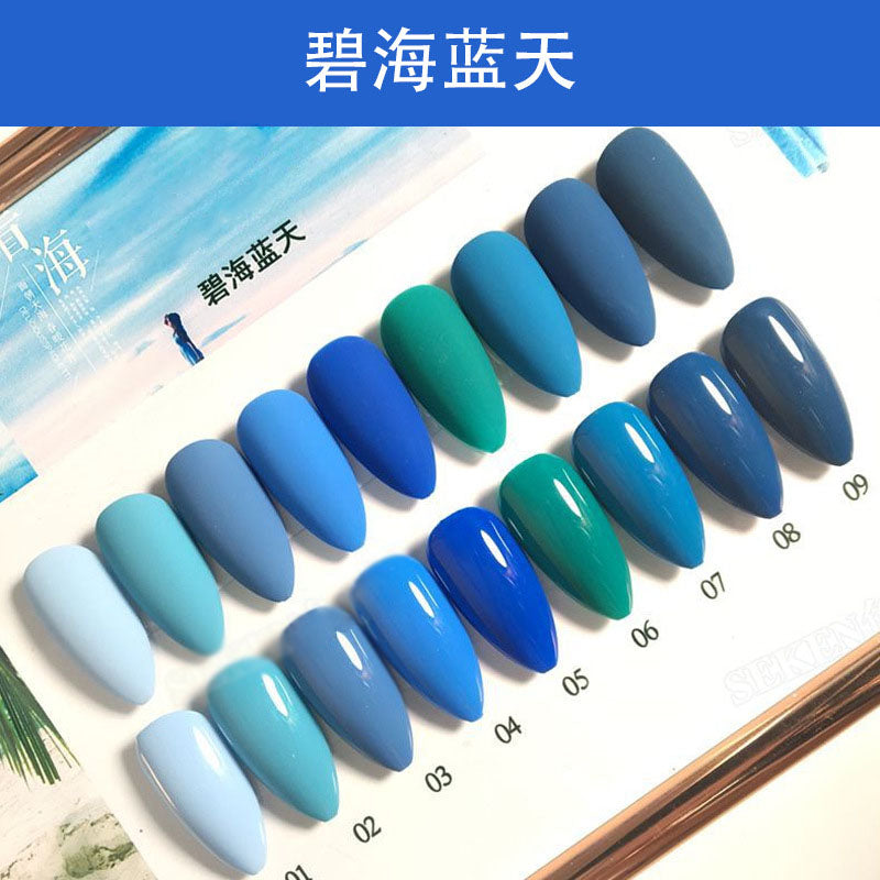 NGPF049 Customized ice-penetrating jade nail polish, resin base nail polish