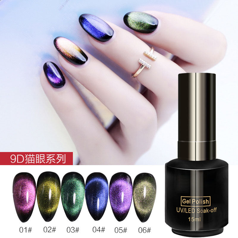 NGPF050 spar diamond smoothie, magic wide cat eye nail polish