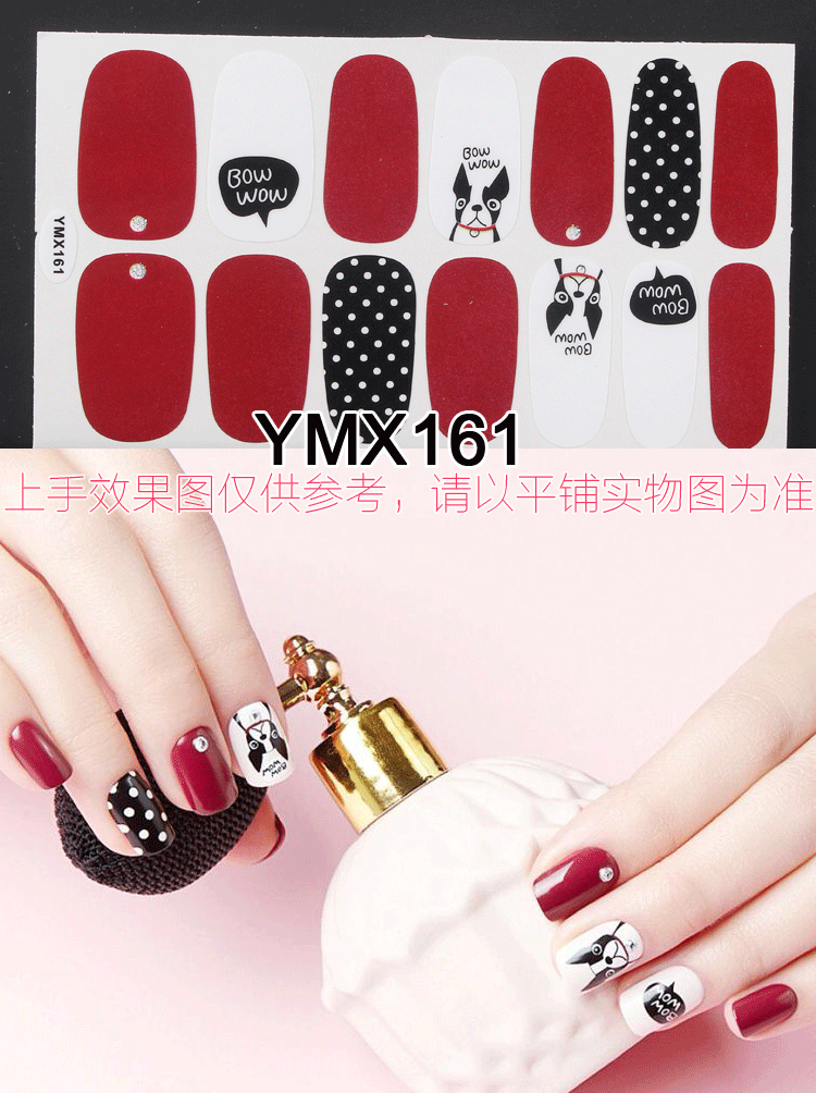 Nail Wraps Stickers YM010