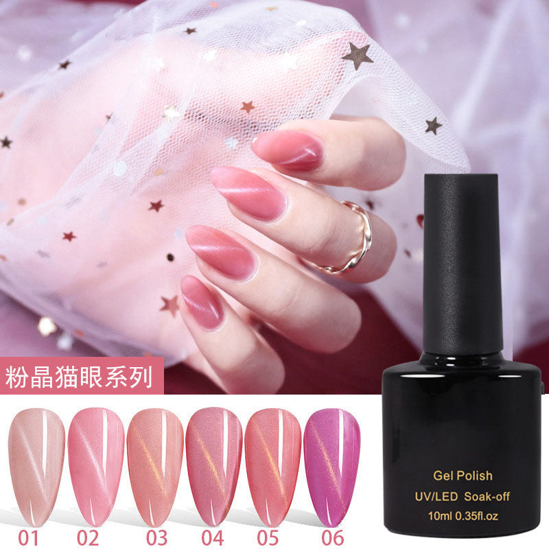NGPF050 spar diamond smoothie, magic wide cat eye nail polish