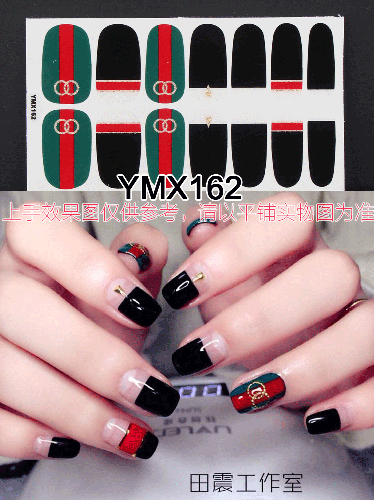 Nail Wraps Stickers YM010