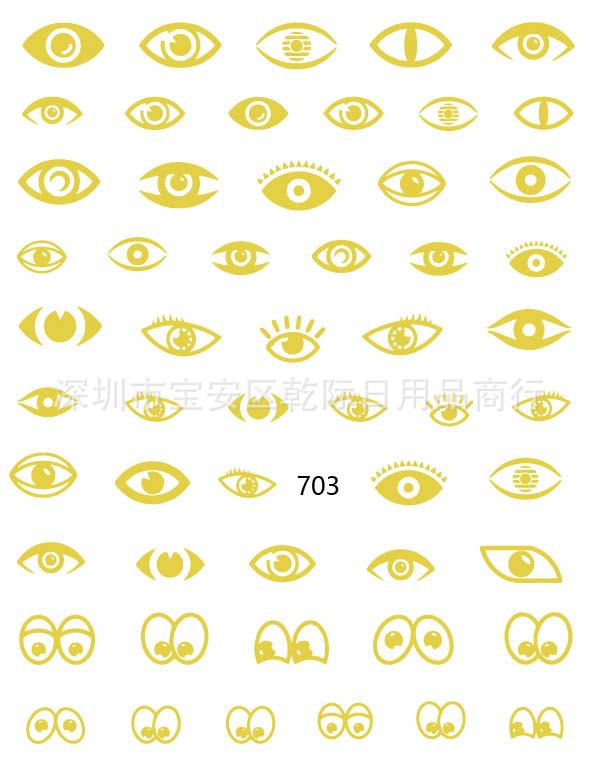 Nail Stickers JNS028