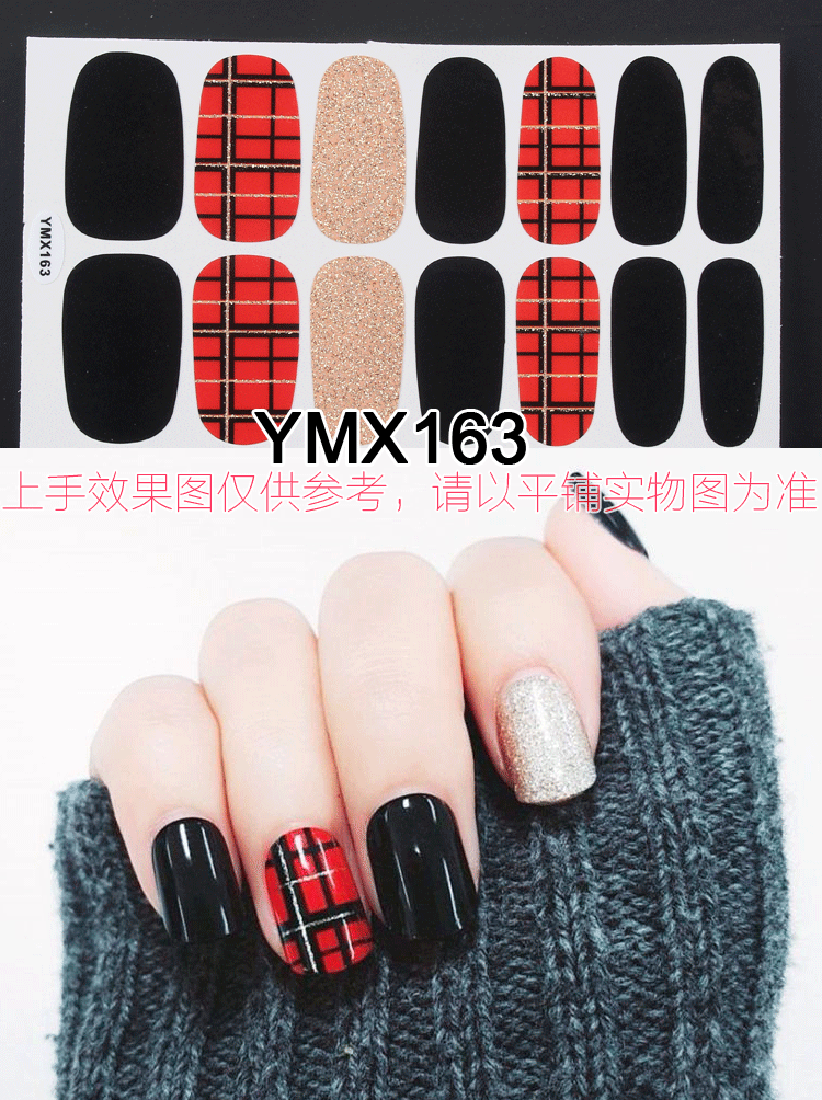 Nail Wraps Stickers YM010