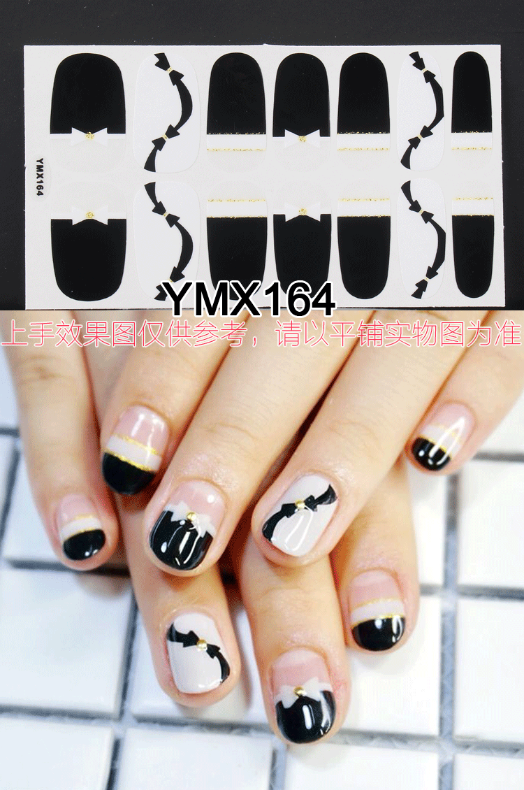 Nail Wraps Stickers YM010