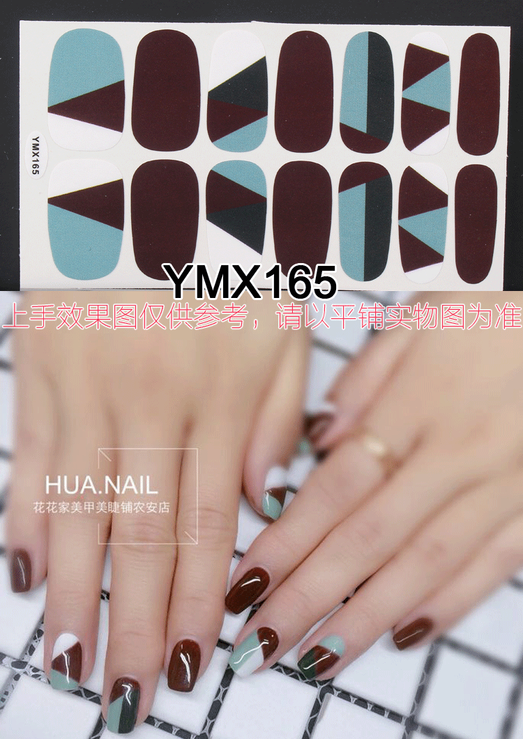 Nail Wraps Stickers YM010