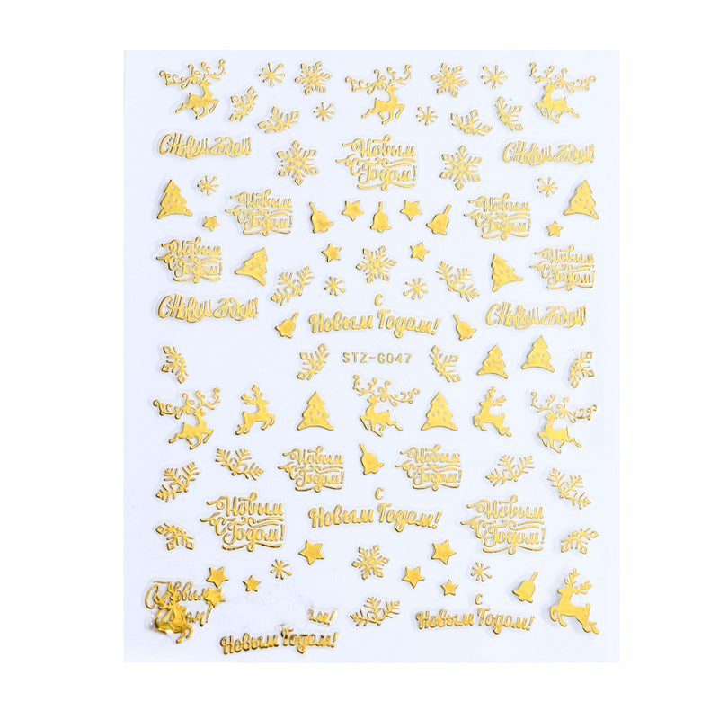 Nail Stickers NS048